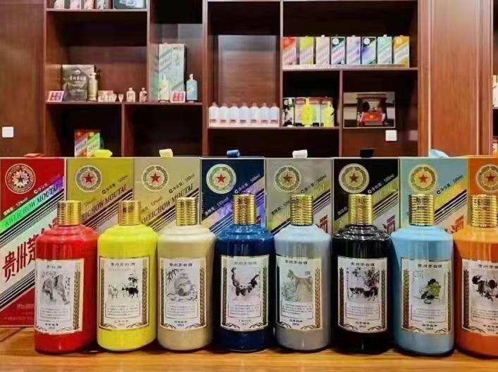 长丰名酒鉴定部分方法